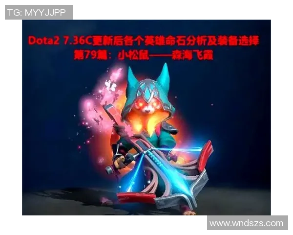 从零起步掌握DOTA2耐力技巧全解析助你轻松上分