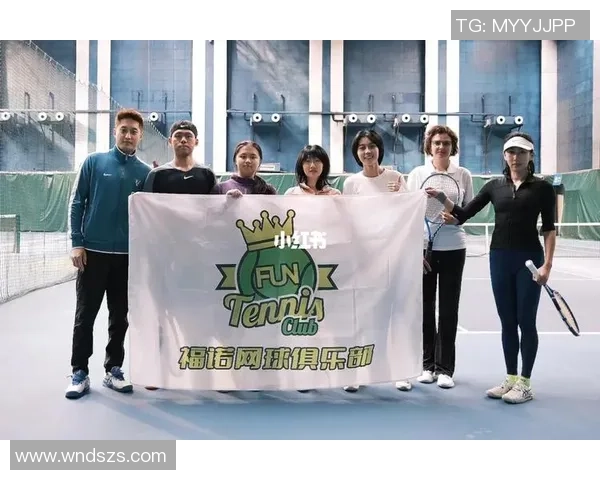 北京网球队进攻革新之路探索与实践全景解析