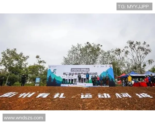 南京极限运动队意识创新高引领极限运动新潮流与发展趋势 南京极限运动队意识创新高引领极限运动新潮流与发展趋势