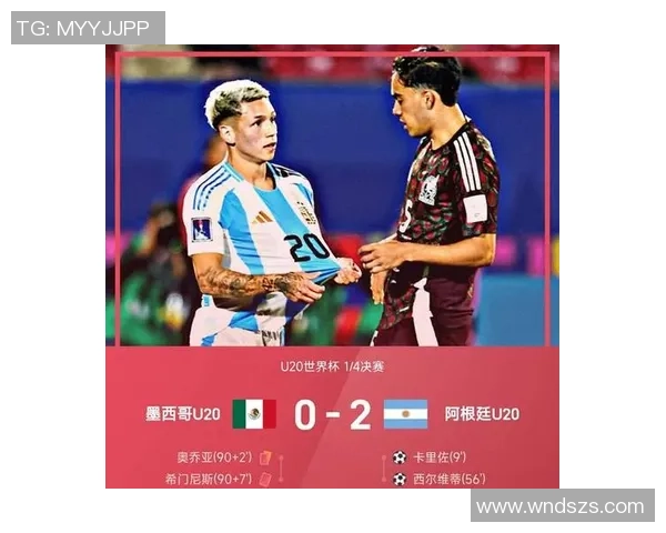 2002年世界杯墨西哥对意大利实时比分更新及精彩回顾 2002年世界杯墨西哥对意大利实时比分更新及精彩回顾