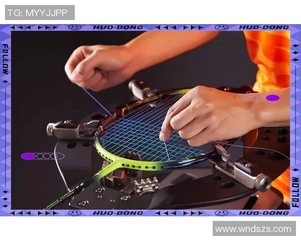 广州羽毛球队战术解析：从技术细节到团队协作的全面探讨