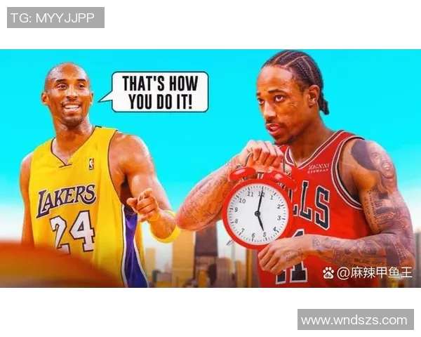 德马尔德罗赞:从天赋少年到NBA全明星的励志之路 德马尔德罗赞:从天赋少年到NBA全明星的励志之路